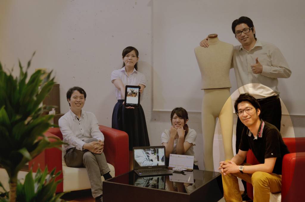いつものファッション