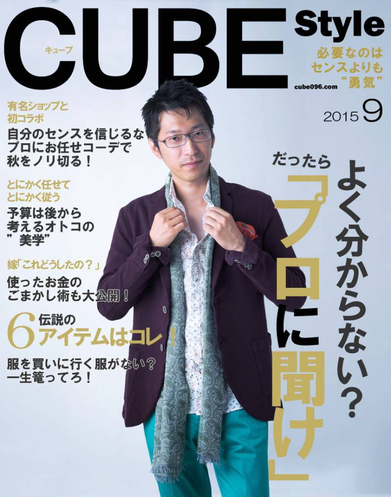 20150922_40