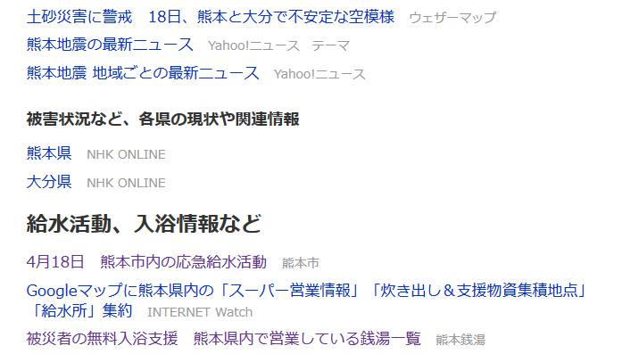 20160504_aa15