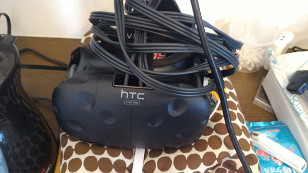 htcvive
