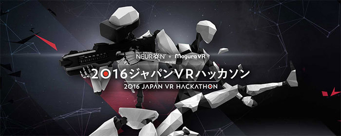 vrh2016