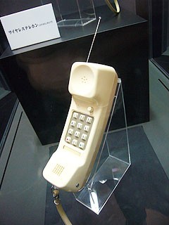 大阪万博　ワイヤレスフォン
